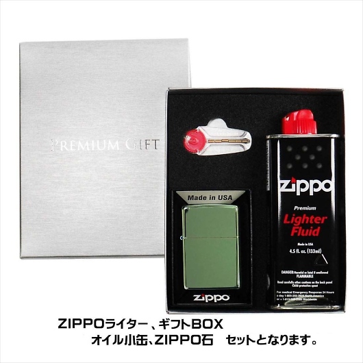 ZIPPO Wb| Mtg{bNXt C^[ M[TCY `^R[eBO JI 28129 摜1