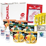 ���Ȃ���{�b�N�X14�_�Z�b�g LLB-60