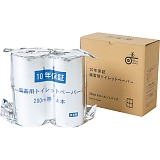 10�N�ۏؔ��~�p�g�C���b�g�y�[�p�[200m 4���[��BOX LT-103 