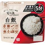 ���S�ăN�C�b�N����10�H�Z�b�g