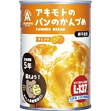 �p���E�A�L���g �p���̂���Â� �I�����W