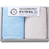 �������Ԃ��m�ۂ���^�C�p�^�I�� �t�F�C�X�^�I��2���Z�b�g �u���[ TIP2520