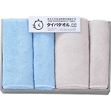 �������Ԃ��m�ۂ���^�C�p�^�I�� �X�����o�X�E�t�F�C�X�^�I���Z�b�g �u���[ TIP2550