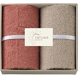 tafuwa tFCX^I2Zbg sN 