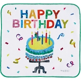 �͂�؂������ނ� ���b�Z�[�W�^�I���n���J�` �n�b�s�[�o�[�X�f�B PE445800