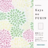WAFUKA Kayano FUKIN 満開菊 TYC-864