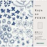 WAFUKA Kayano FUKIN u[K[f TYC-871