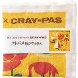 NpX ӂ NpX CR22061