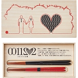 �����q�� ���������v�w �v�w�Z�b�g �K���̐Ԃ��� X-160