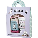 ���[�~�� �o�X�M�t�g�o�b�O ���x���_�[ 9739001