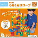 ������ NEW���݂��݃X���[�v BL-22