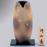 信楽焼 10号花瓶 小花紋 sha‐2‐22