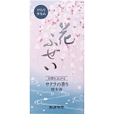 J} Ԃӂ   I10610300