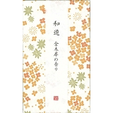 J} aV ̂ij ؍҂̍ I20120208