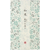 J} aV ̂ij q̍ I20120209