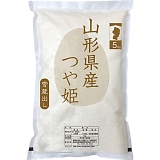 �R�`���Y ��P5kg IPMG-05