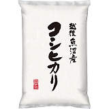�V���������Y �R�V�q�J��5kg USW5-1
