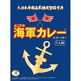 �悱�����C�R�J���[�l�C�r�[�u���[�i180g�j