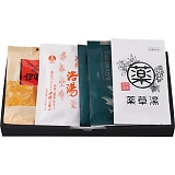 ���������5��Z�b�g G20