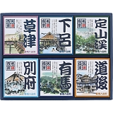 �����S�i �M�t�g 20��� GM-20