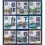 �����S�i �M�t�g 30��� GM-30