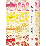 �J�����} �a�V�A�\�[�g �l�G�̍� I20120401