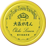 �|�P�b�g�� �咷����� 269285
