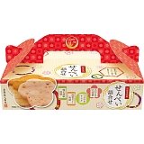 ���V���Z���� ����ׂ��l����BOX BTB-5R
