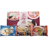 �k�C�����[�����Z�b�g�i3�H�j
