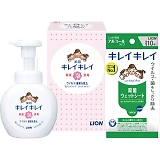 ���C�I��  �L���C�L���C�A�n���h�\�[�v�Z�b�g LBB-A