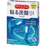 �ԉ� �߂���Y�� �\��Y�_�W�F���p�b�N FOOT�i6�����j