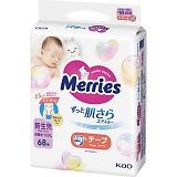 �����[�Y �G�A�X���[ �e�[�v �V�����p5000g�܂Łi68���j