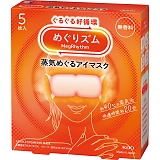 �ԉ� �߂���Y�� ���C�߂���A�C�}�X�N�i5�����j ������