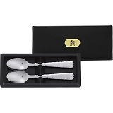 ������ �ȖڃX�v�[��2�{�Z�b�g 170-001