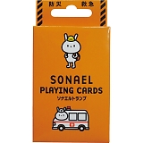 �\�i�G���g�����v 7728