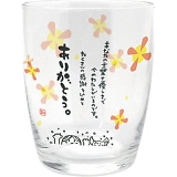 �ЂƂ��ƃO���X ���肪�Ƃ� AR0604195