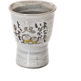 �����Y ���^���u���[ HK�]56 