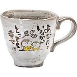 �����Y �}�O HK-59