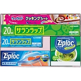 �T�������b�v�o���G�e�B�M�t�g15 SVG15C