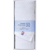 365? tFCX^I zCg TQS0553211W