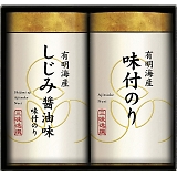 O 薡tCۋl NA-10
