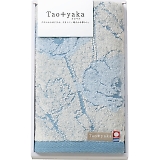 ^I Taoyaka tFCX^Ii|s[j TAO-11B