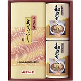}g 땨 -15KR