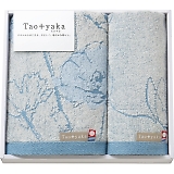 ^I Taoyaka tFCX^IEHbV^Ii|s[j TAO-16B