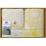 ^I E݃Rbg tFCX^IEHbV^I IM1549