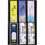 J} 䋟1500 I9643-00-01