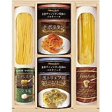 BUONO TAVOLA E`sI }R̃pX^\[X pX^oGeBZbg HRRT-20