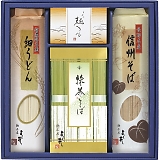 悵 MB΁EׂǂZbg FUB-20R
