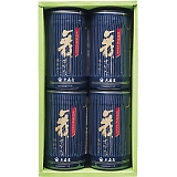 X  ̂l NA-20G