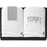  Imabari Shiro tFCX^I2P W-62200